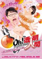 《父女2》完整版在线观看