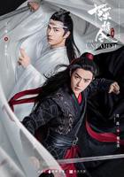 《热播剧陈情令》最好免费观看高清在线