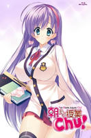 动漫《授课到天亮Chu!》高清在线免费观看全集完整版