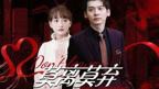 《莫离》国产剧第01集免费完整版在线观看